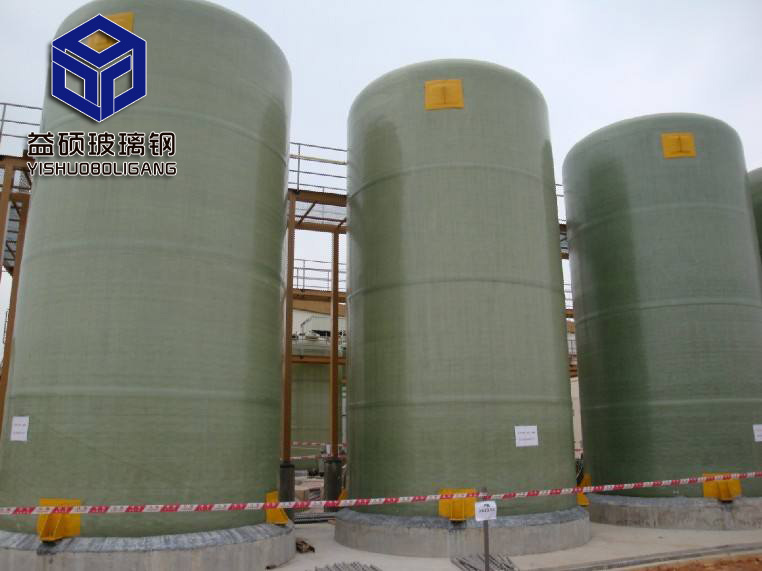 玻璃鋼設(shè)備罐