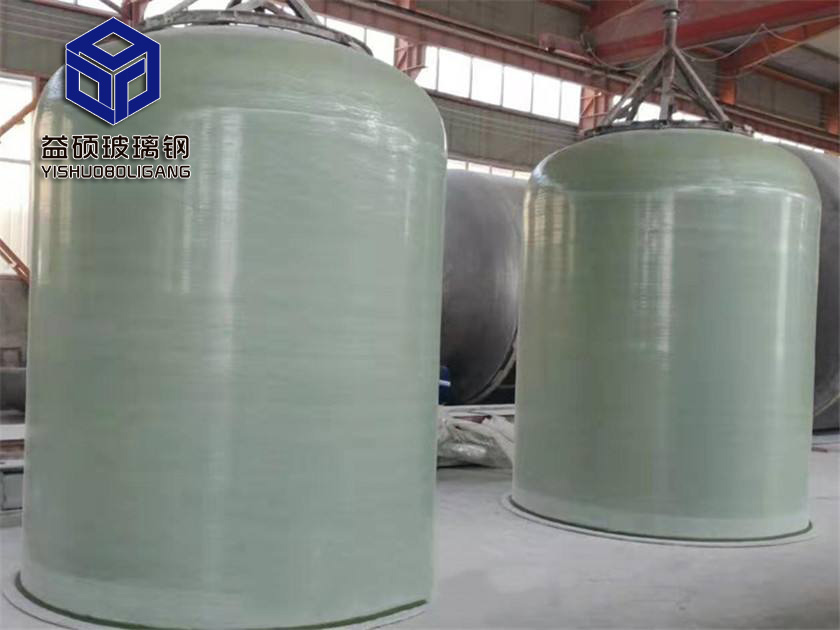 玻璃鋼立式罐